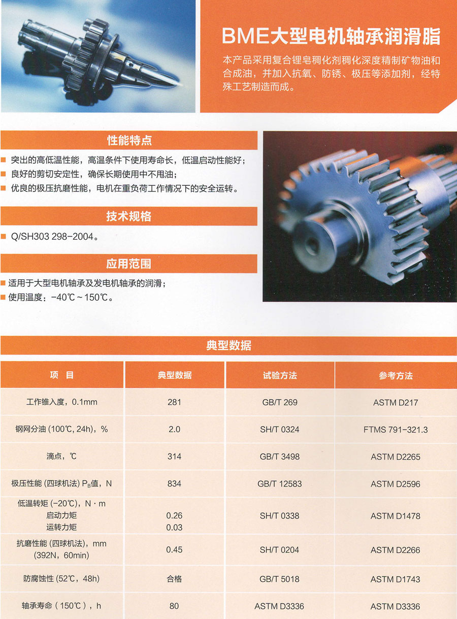 royal皇家88·(中国区) - 官方网站