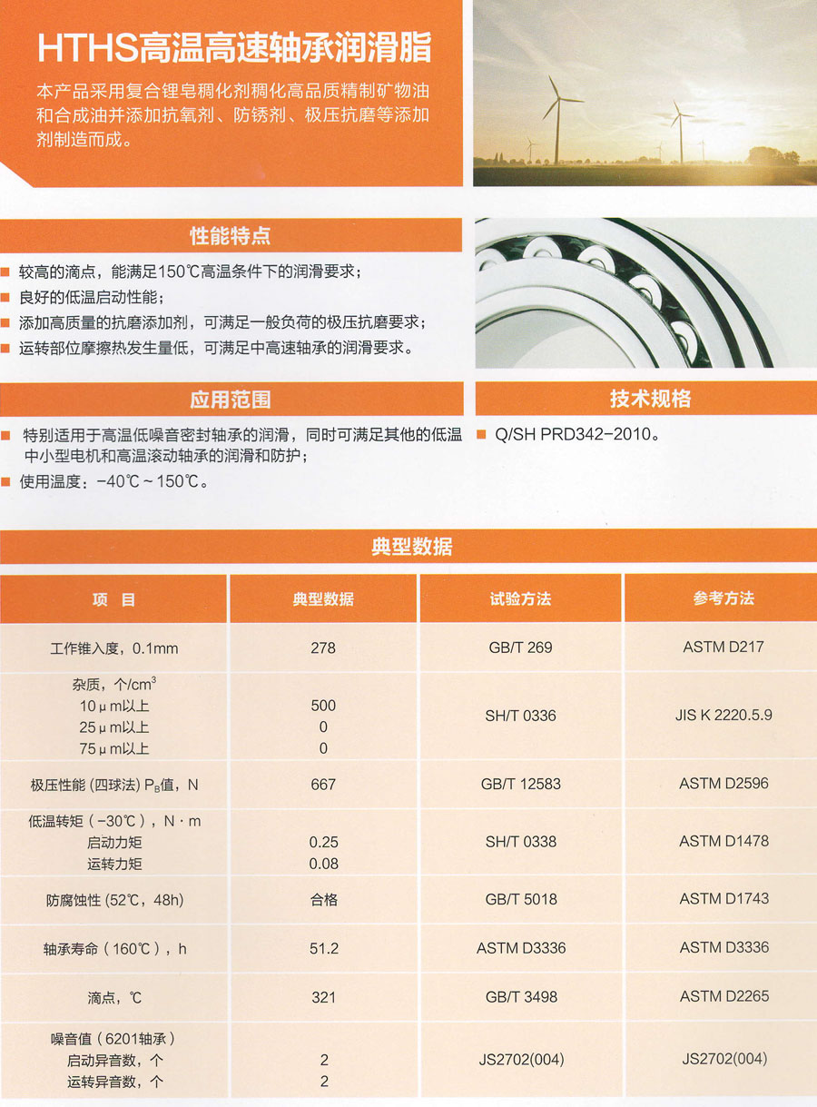 royal皇家88·(中国区) - 官方网站