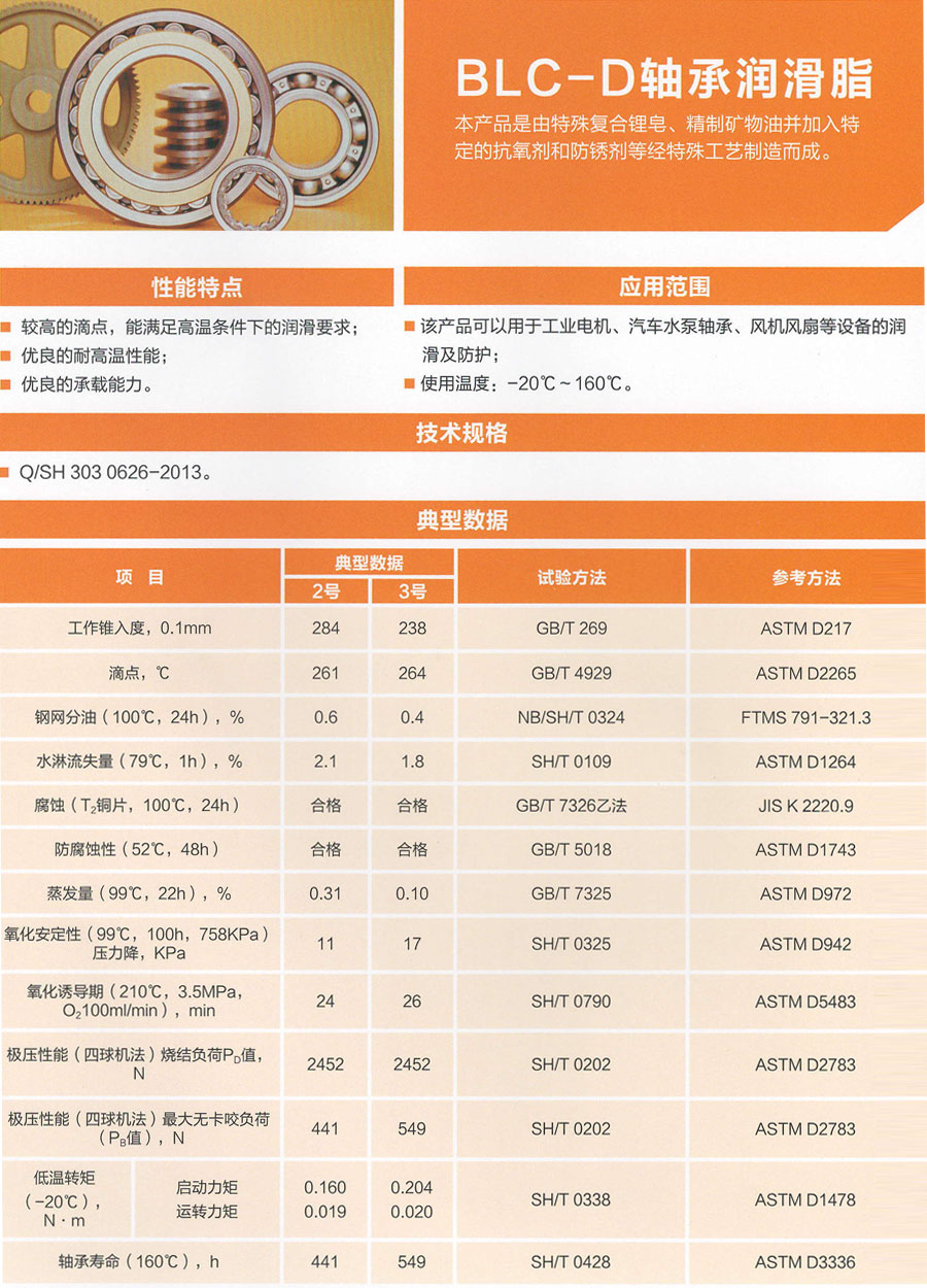 royal皇家88·(中国区) - 官方网站