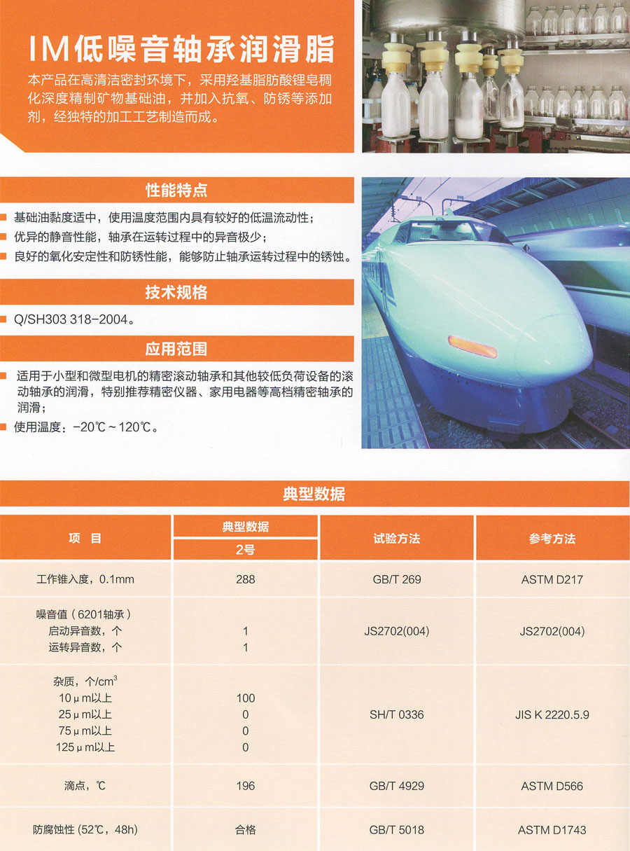 royal皇家88·(中国区) - 官方网站
