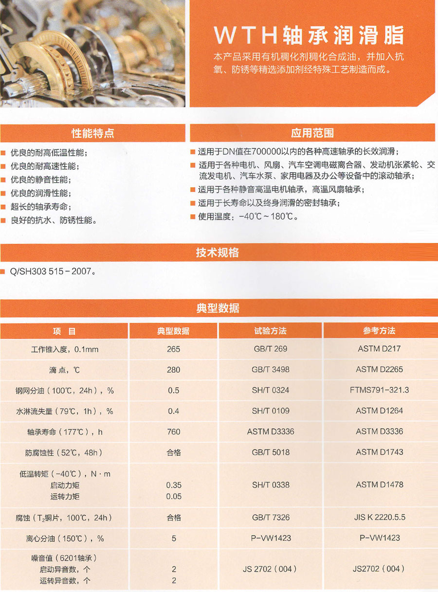 royal皇家88·(中国区) - 官方网站