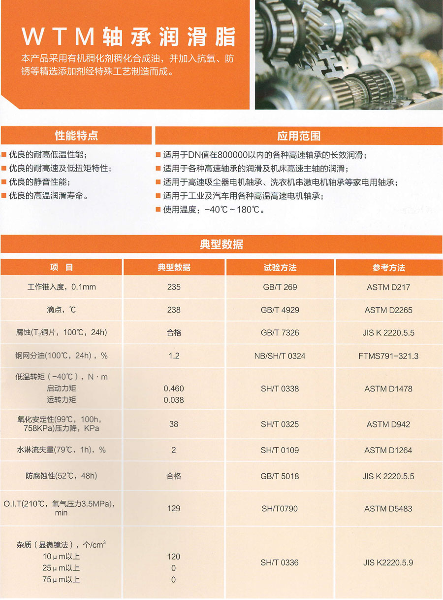 royal皇家88·(中国区) - 官方网站
