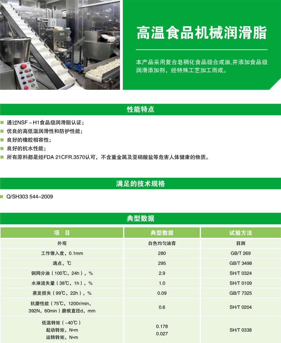 royal皇家88·(中国区) - 官方网站