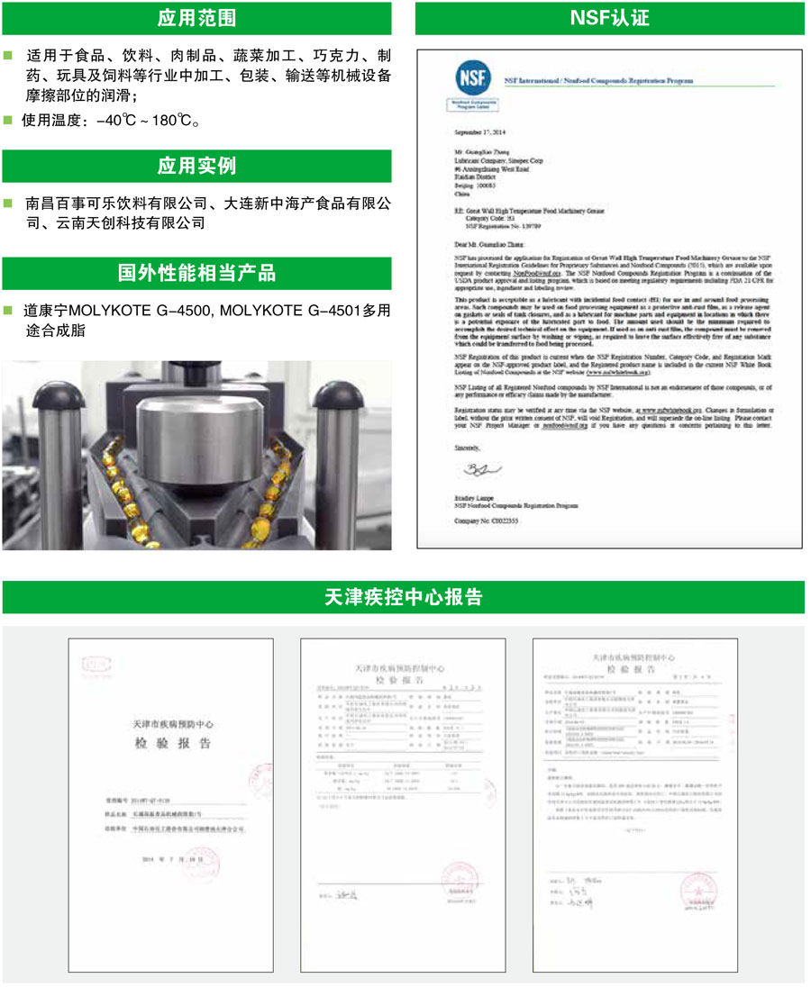 royal皇家88·(中国区) - 官方网站