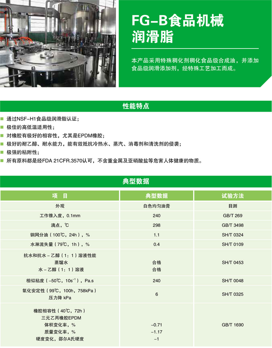 royal皇家88·(中国区) - 官方网站