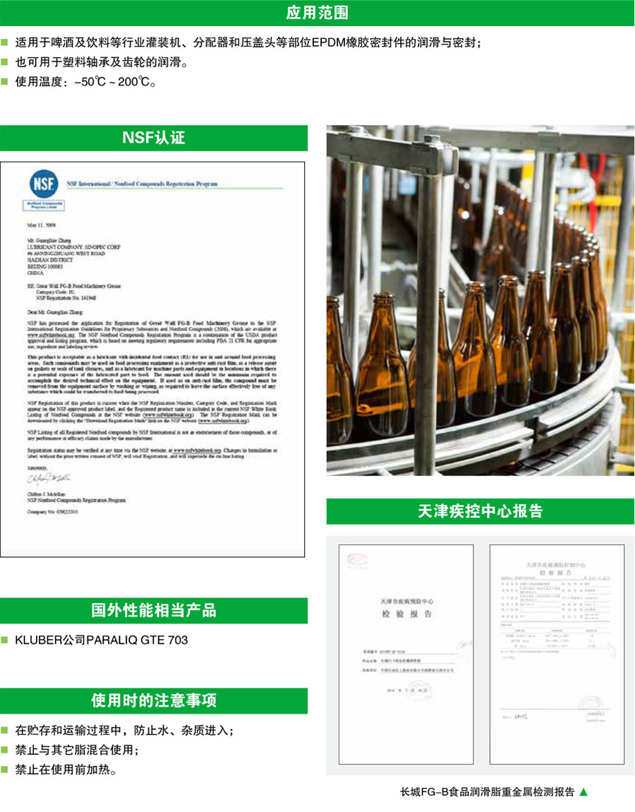 royal皇家88·(中国区) - 官方网站