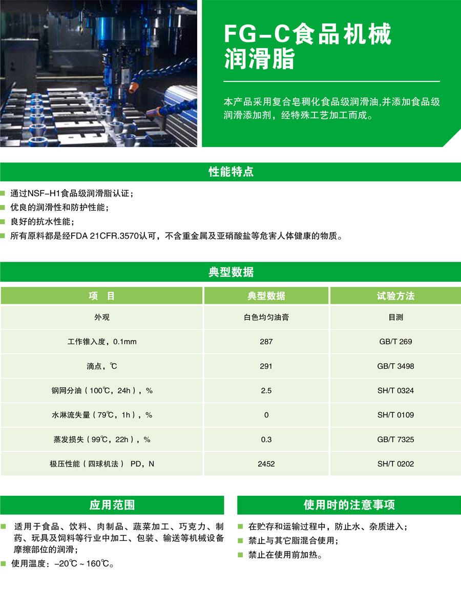 royal皇家88·(中国区) - 官方网站
