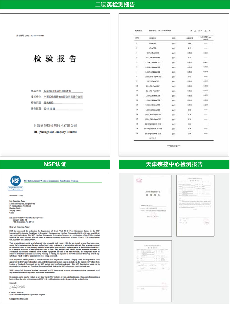 royal皇家88·(中国区) - 官方网站