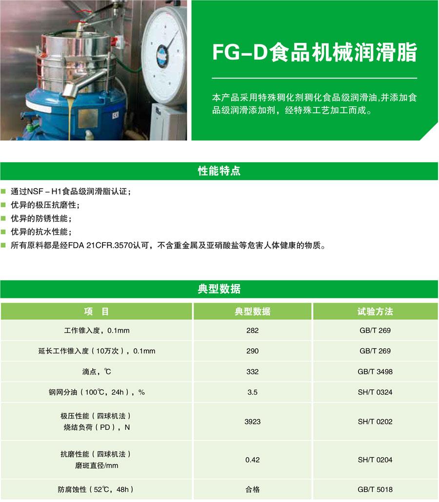royal皇家88·(中国区) - 官方网站