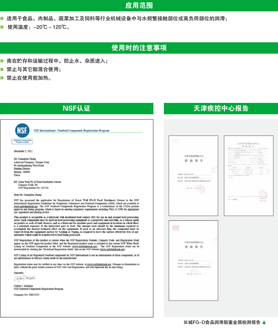 royal皇家88·(中国区) - 官方网站