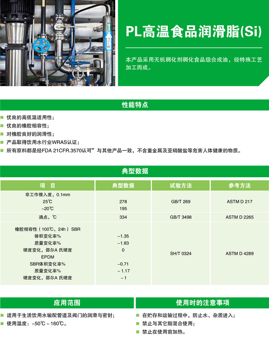 royal皇家88·(中国区) - 官方网站