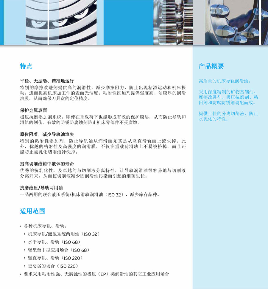 royal皇家88·(中国区) - 官方网站