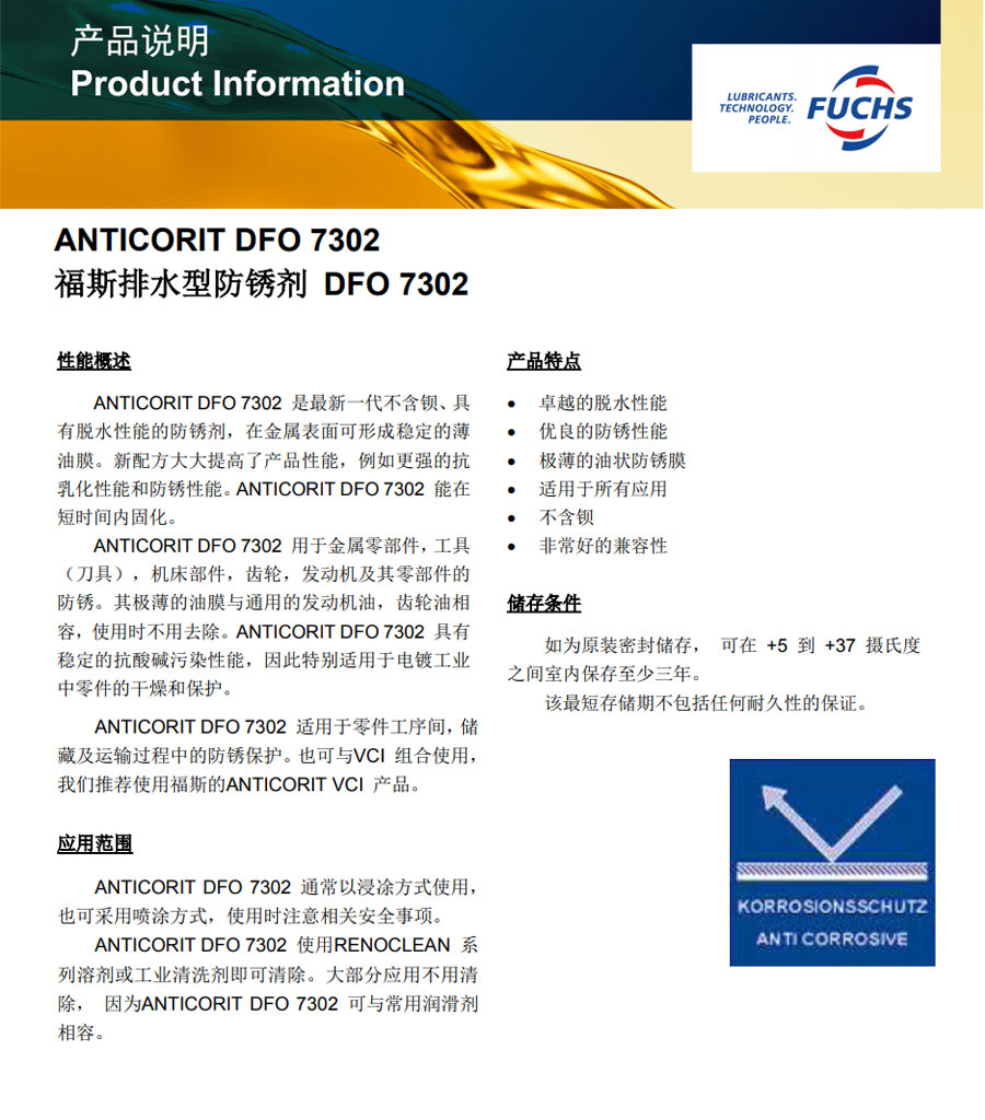 royal皇家88·(中国区) - 官方网站