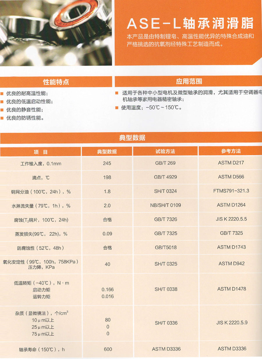royal皇家88·(中国区) - 官方网站