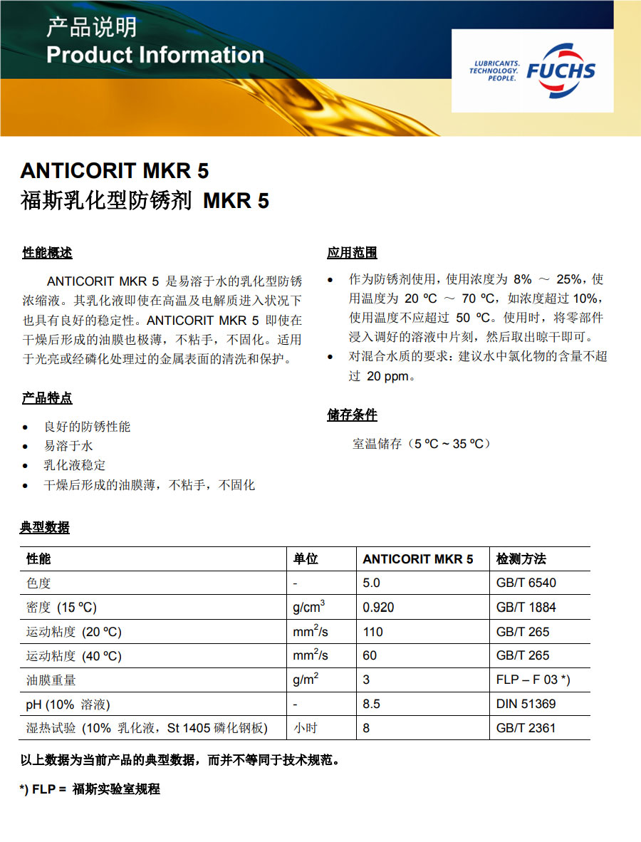 royal皇家88·(中国区) - 官方网站