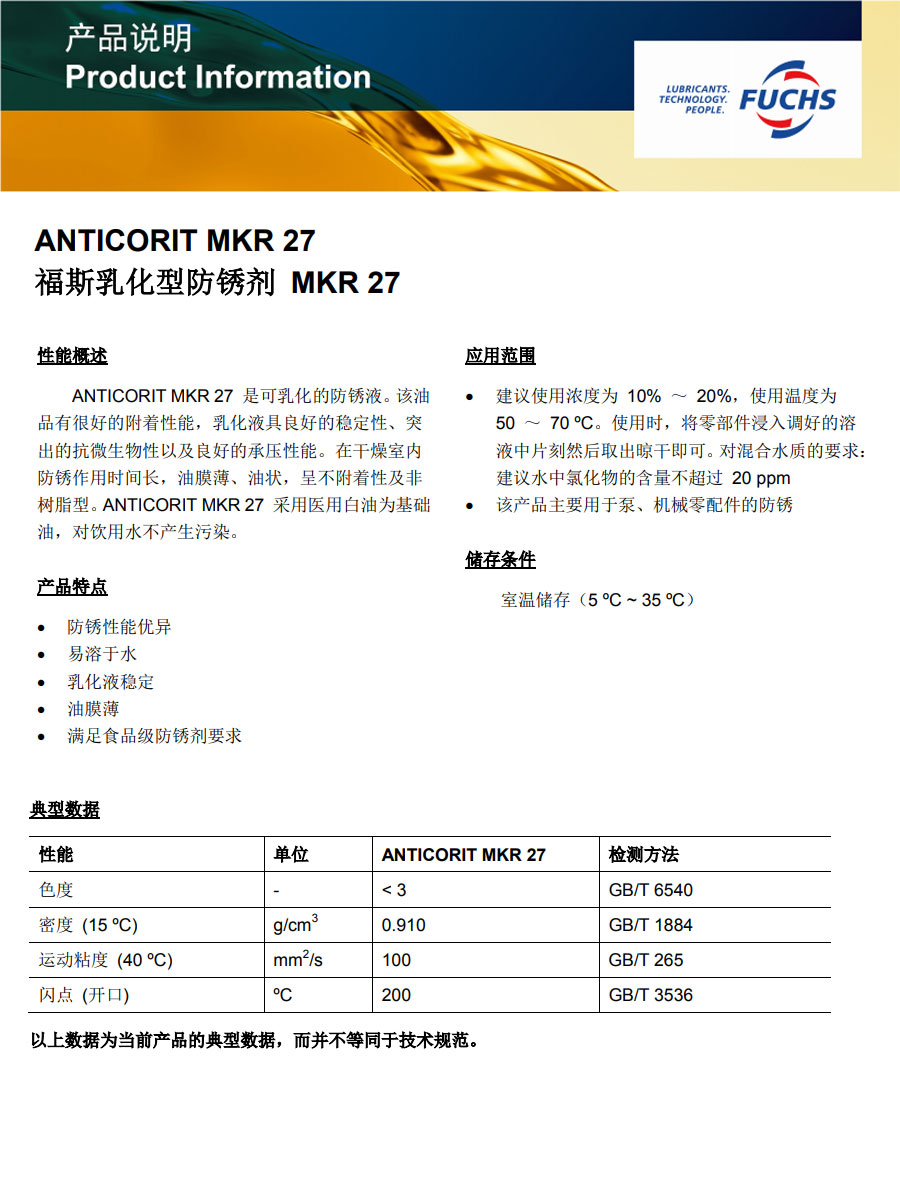 royal皇家88·(中国区) - 官方网站