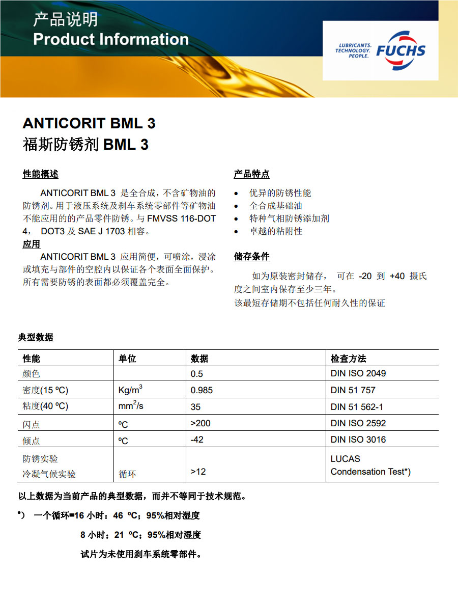 royal皇家88·(中国区) - 官方网站