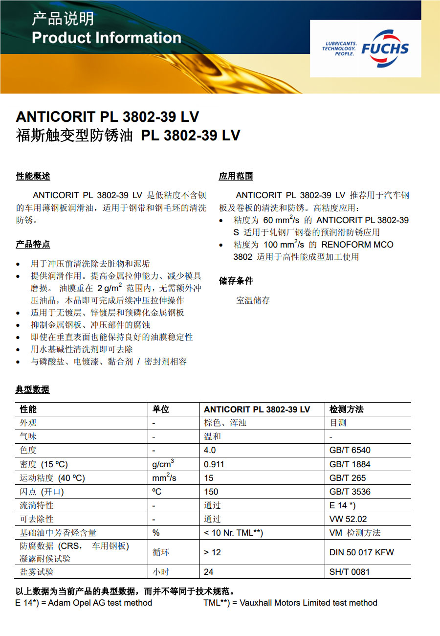 royal皇家88·(中国区) - 官方网站
