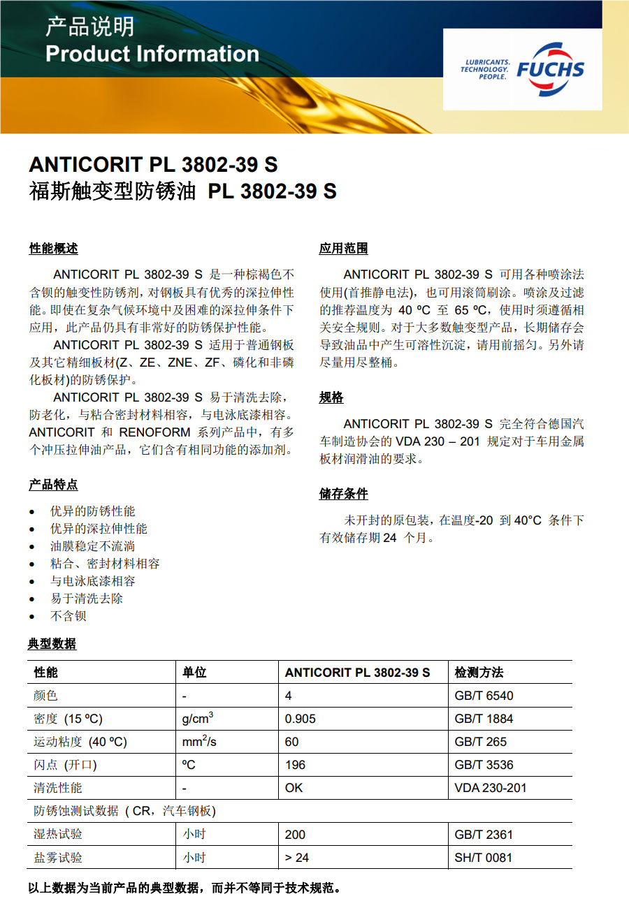 royal皇家88·(中国区) - 官方网站