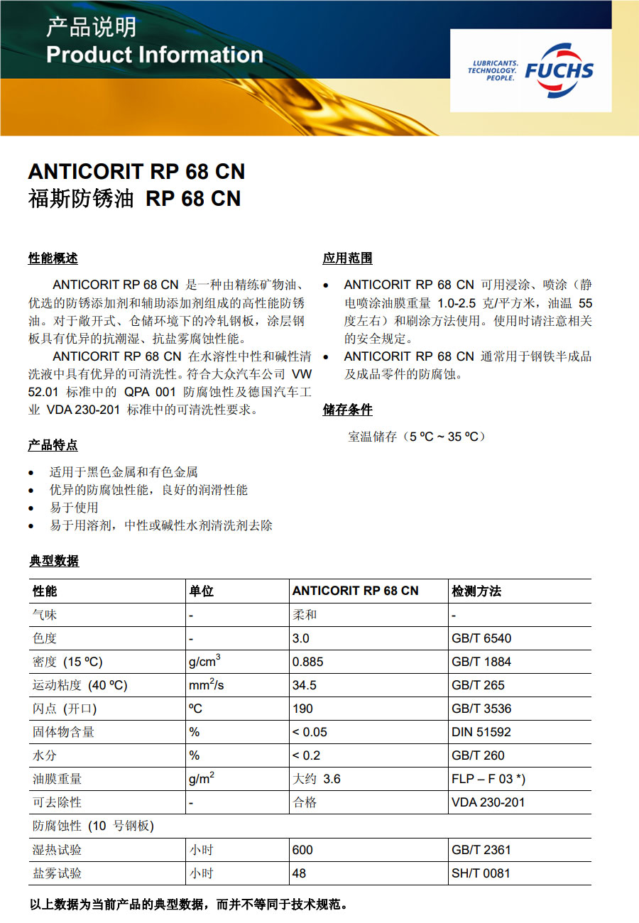 royal皇家88·(中国区) - 官方网站