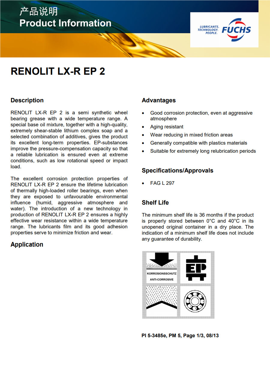 royal皇家88·(中国区) - 官方网站