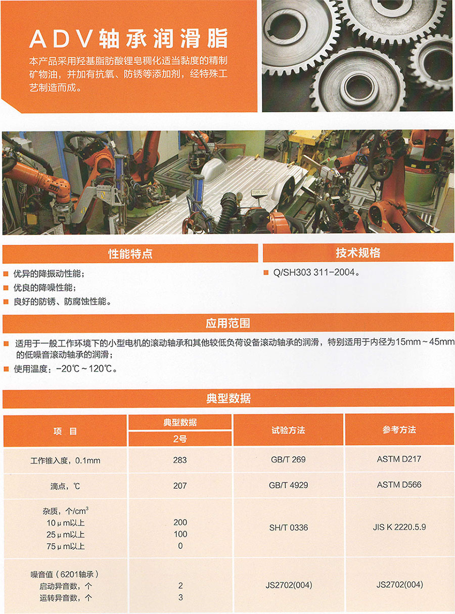royal皇家88·(中国区) - 官方网站