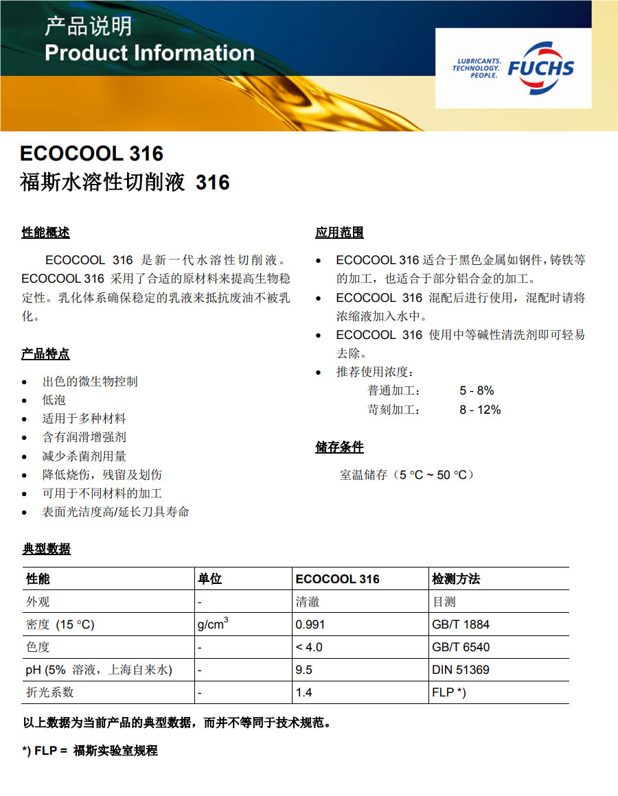 royal皇家88·(中国区) - 官方网站