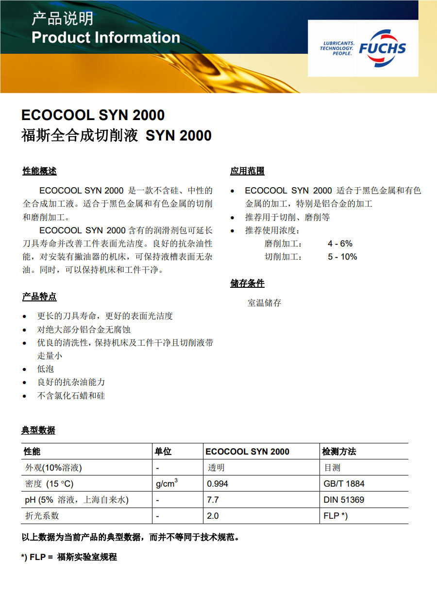 royal皇家88·(中国区) - 官方网站