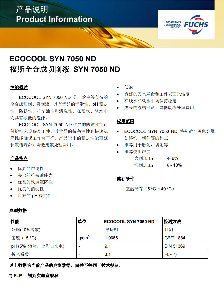 royal皇家88·(中国区) - 官方网站