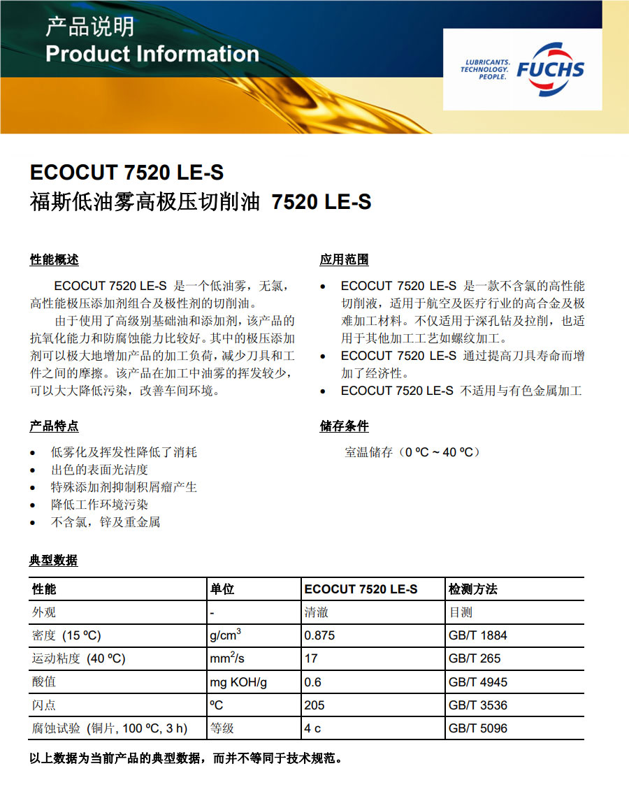 royal皇家88·(中国区) - 官方网站