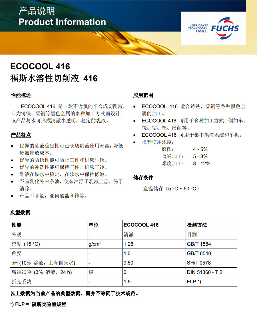 royal皇家88·(中国区) - 官方网站