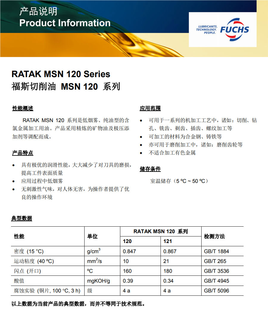 royal皇家88·(中国区) - 官方网站