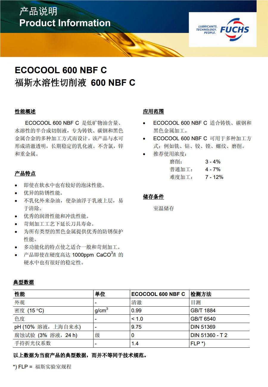 royal皇家88·(中国区) - 官方网站
