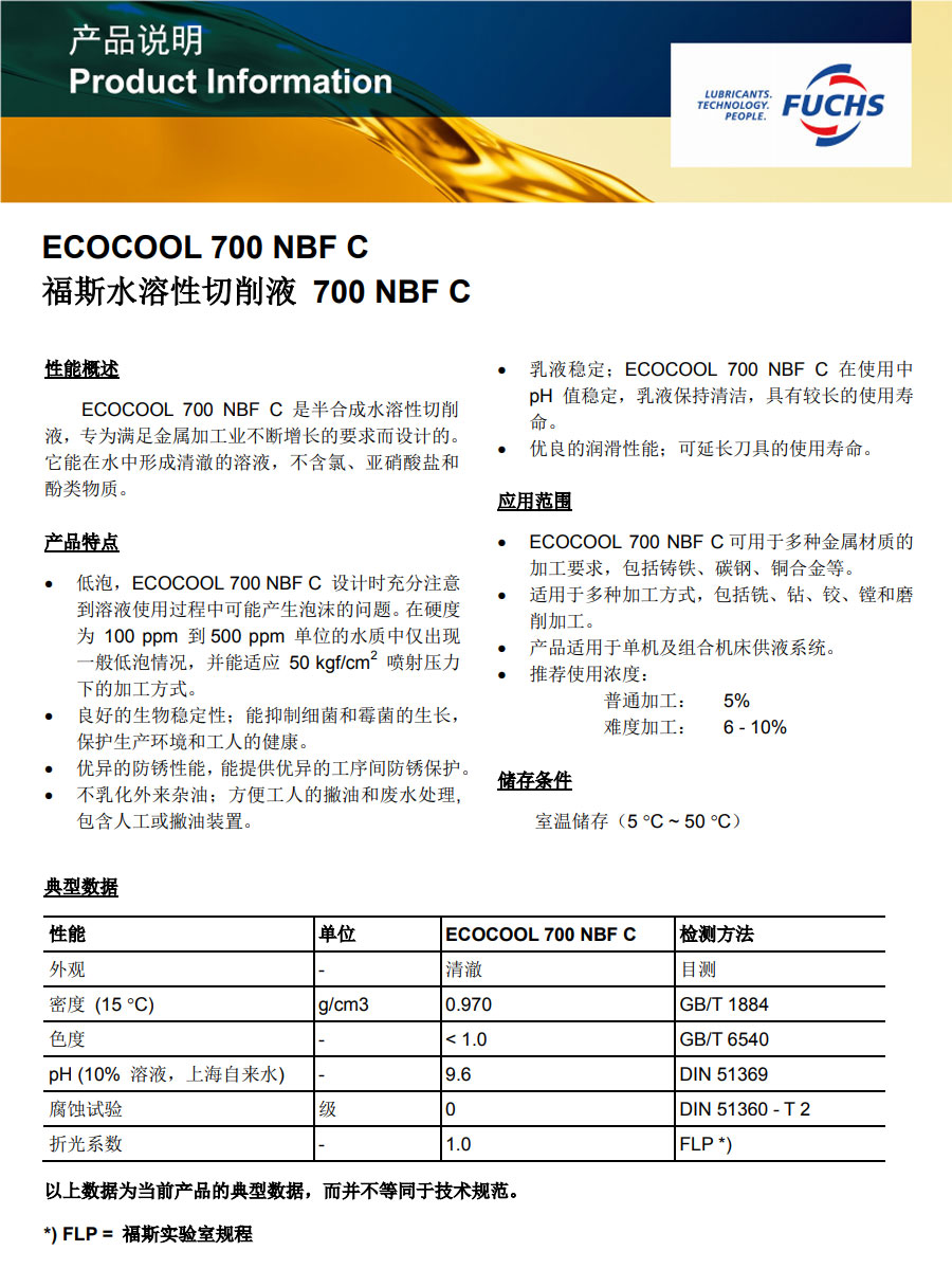 royal皇家88·(中国区) - 官方网站