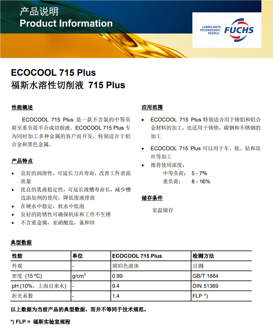 royal皇家88·(中国区) - 官方网站