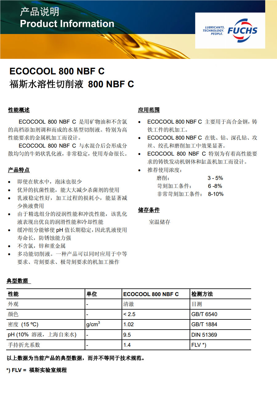royal皇家88·(中国区) - 官方网站