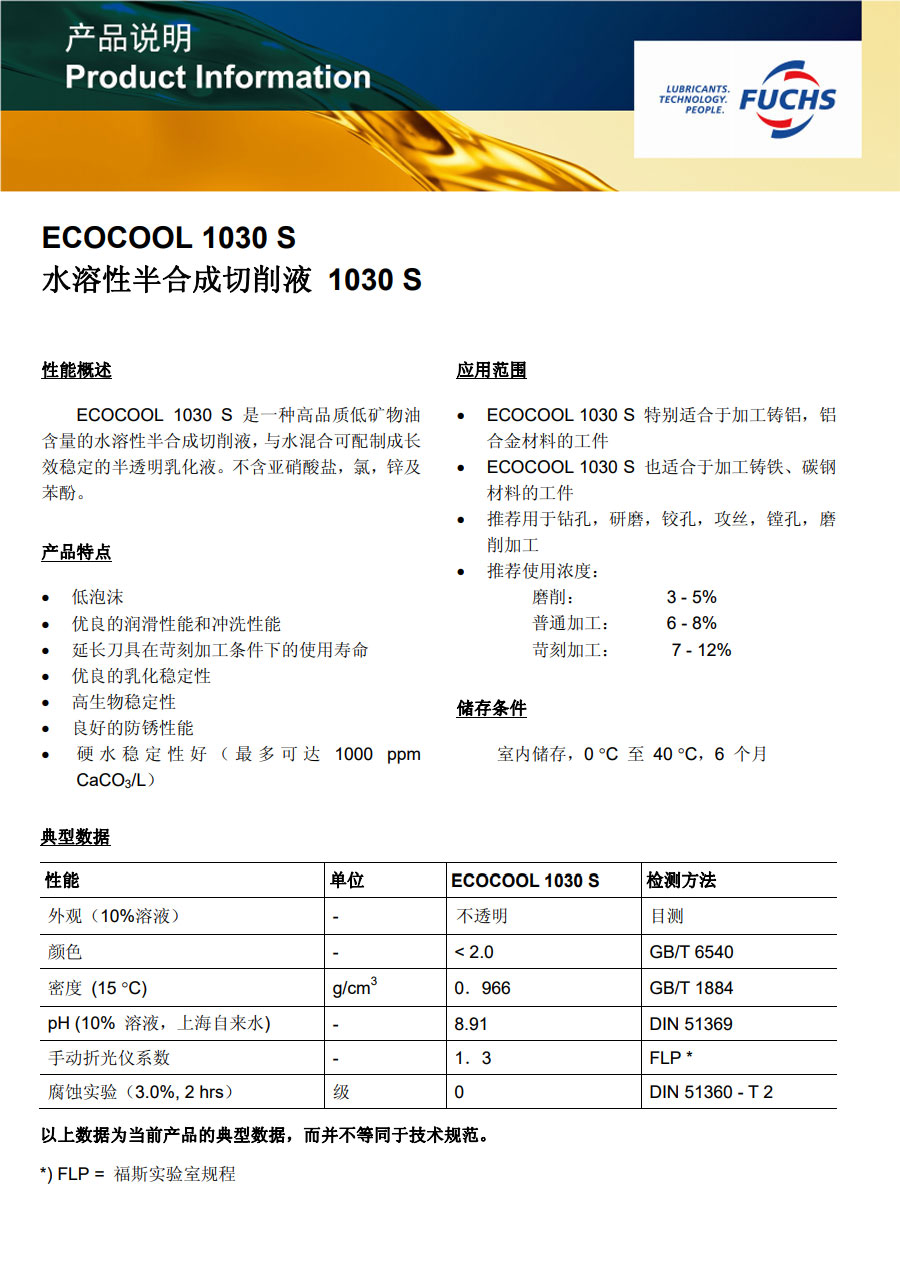 royal皇家88·(中国区) - 官方网站