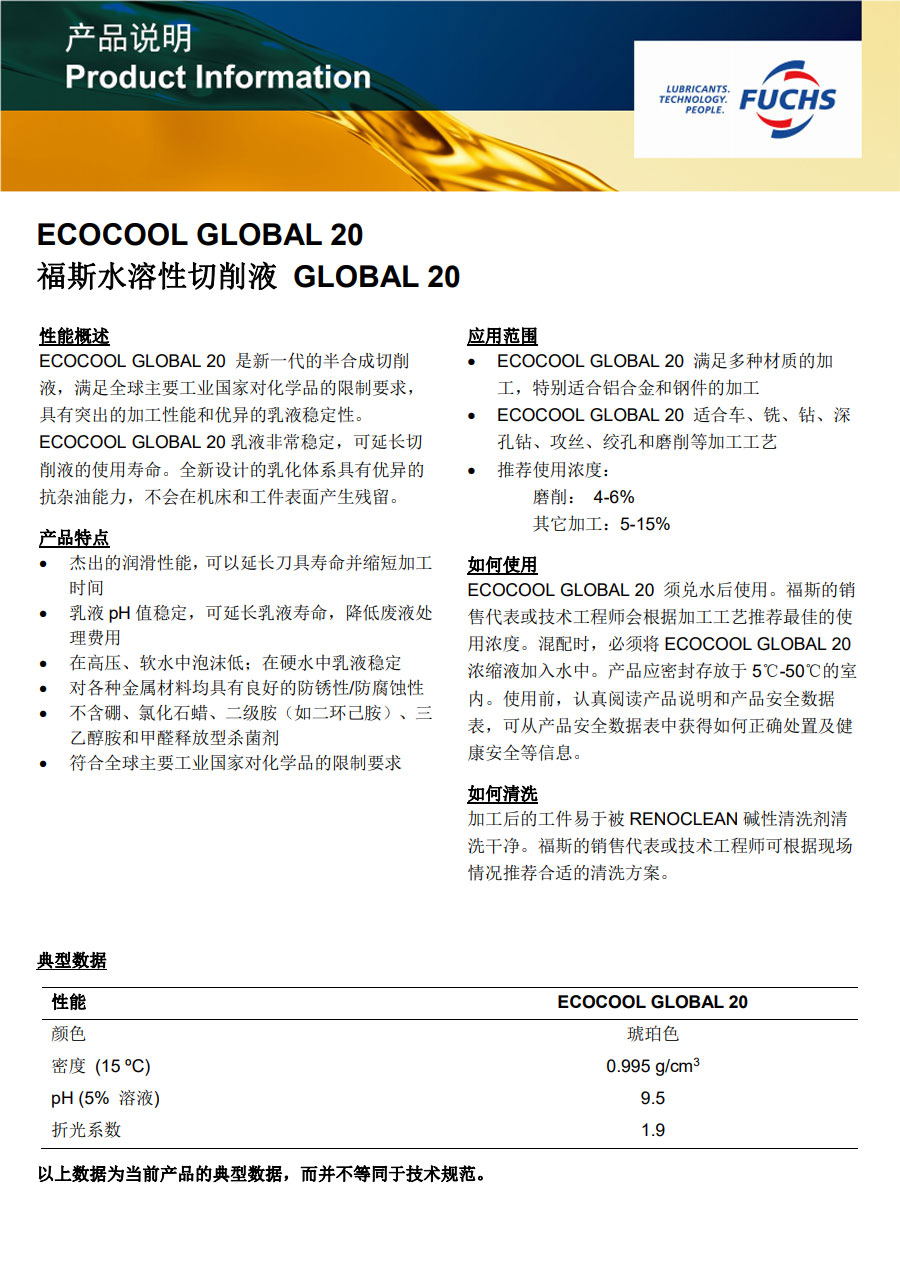 royal皇家88·(中国区) - 官方网站