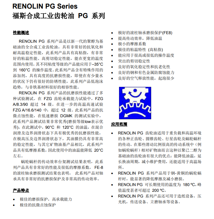 royal皇家88·(中国区) - 官方网站