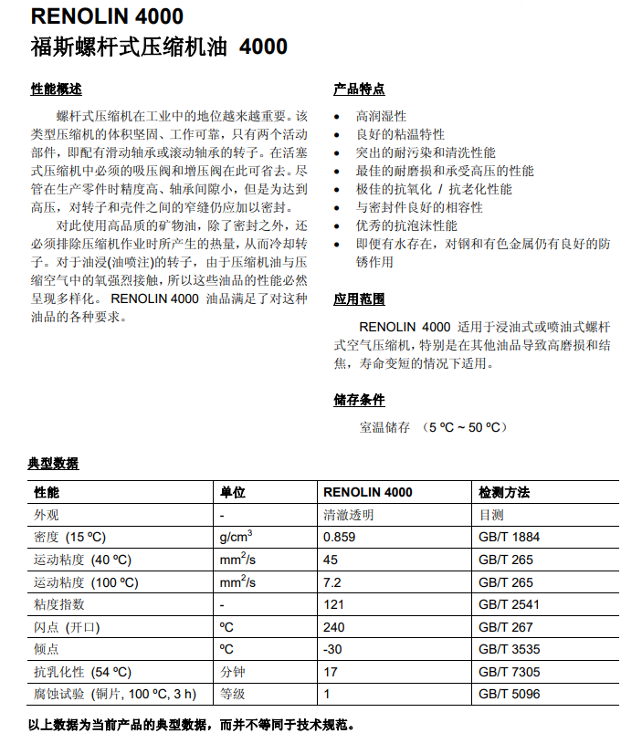 royal皇家88·(中国区) - 官方网站
