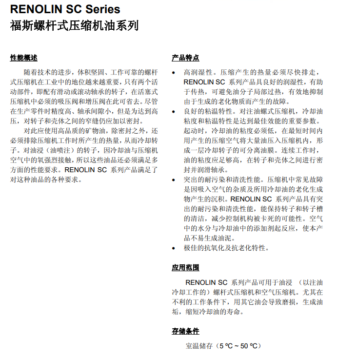 royal皇家88·(中国区) - 官方网站