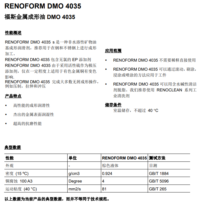 royal皇家88·(中国区) - 官方网站