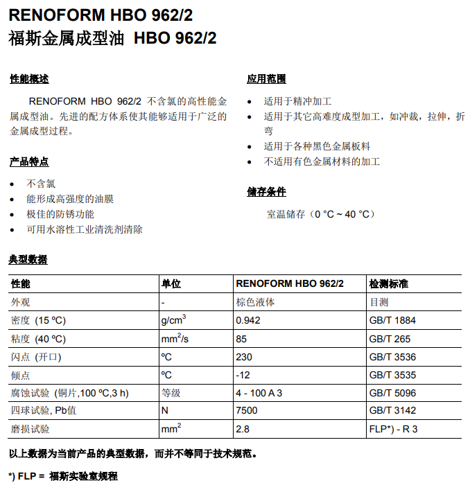 royal皇家88·(中国区) - 官方网站