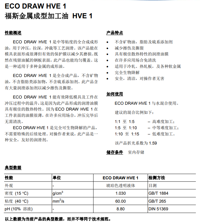 royal皇家88·(中国区) - 官方网站