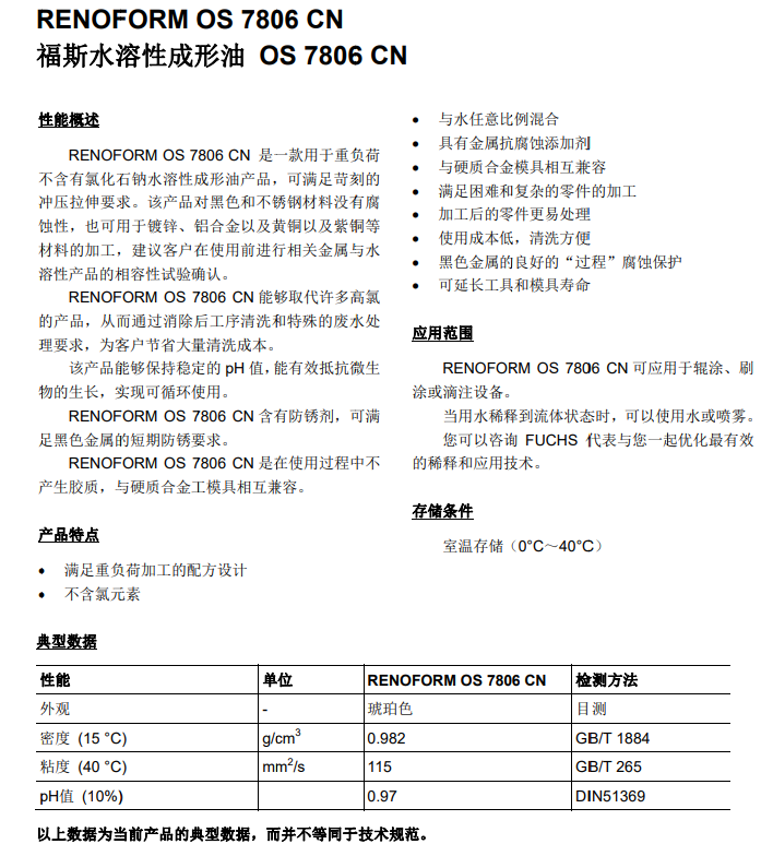royal皇家88·(中国区) - 官方网站