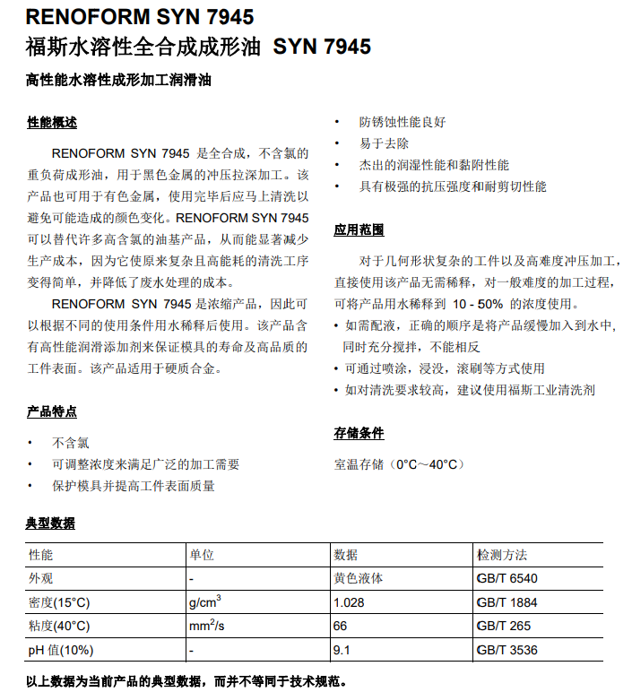 royal皇家88·(中国区) - 官方网站