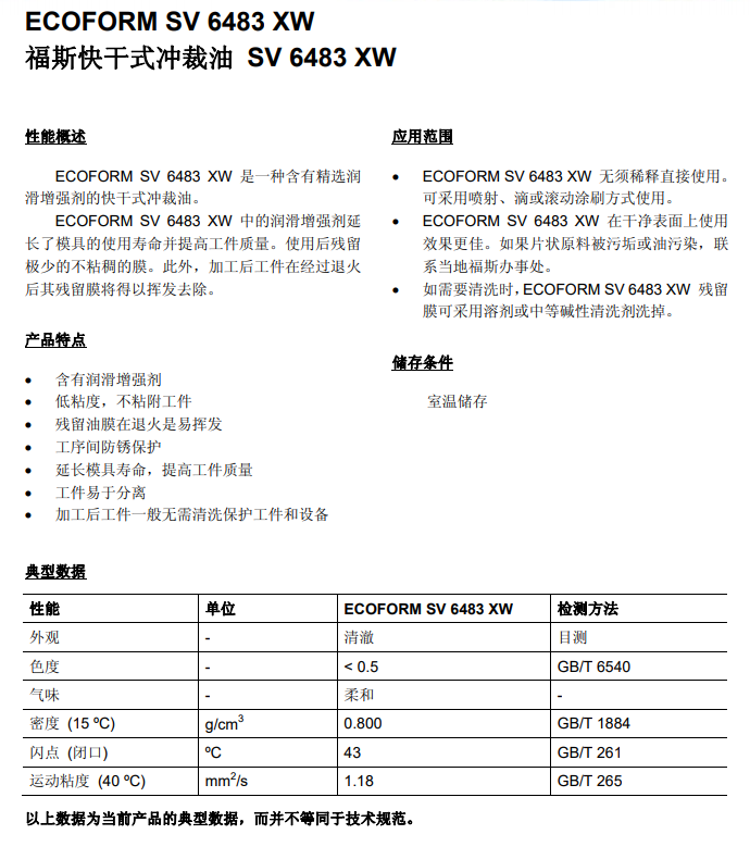 royal皇家88·(中国区) - 官方网站