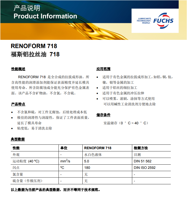 royal皇家88·(中国区) - 官方网站