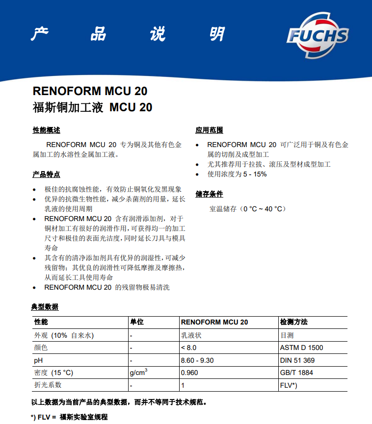 royal皇家88·(中国区) - 官方网站