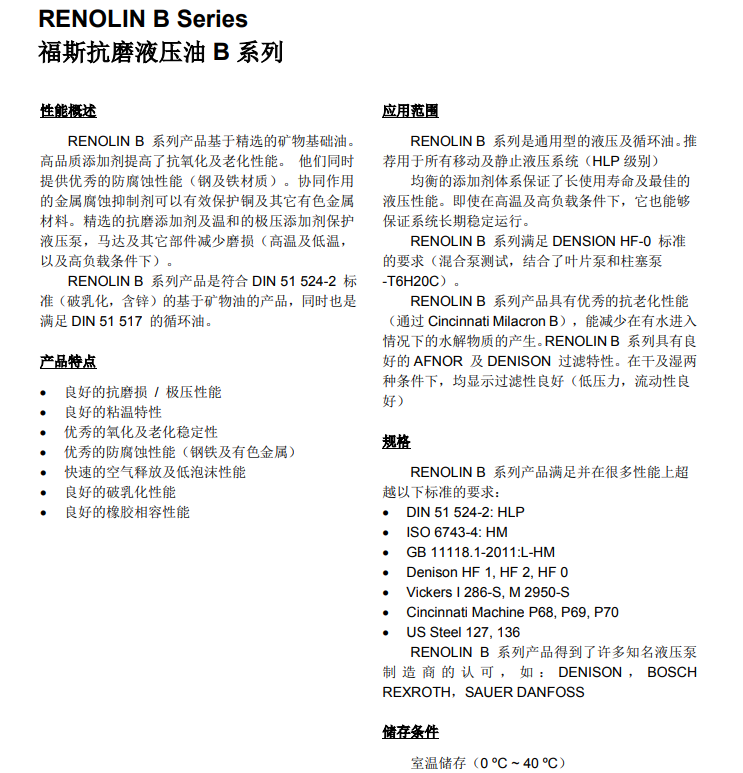 royal皇家88·(中国区) - 官方网站